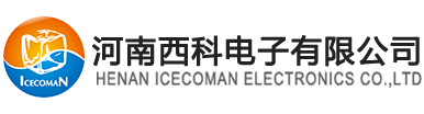Henan icecoman electponics Co.,Ltd